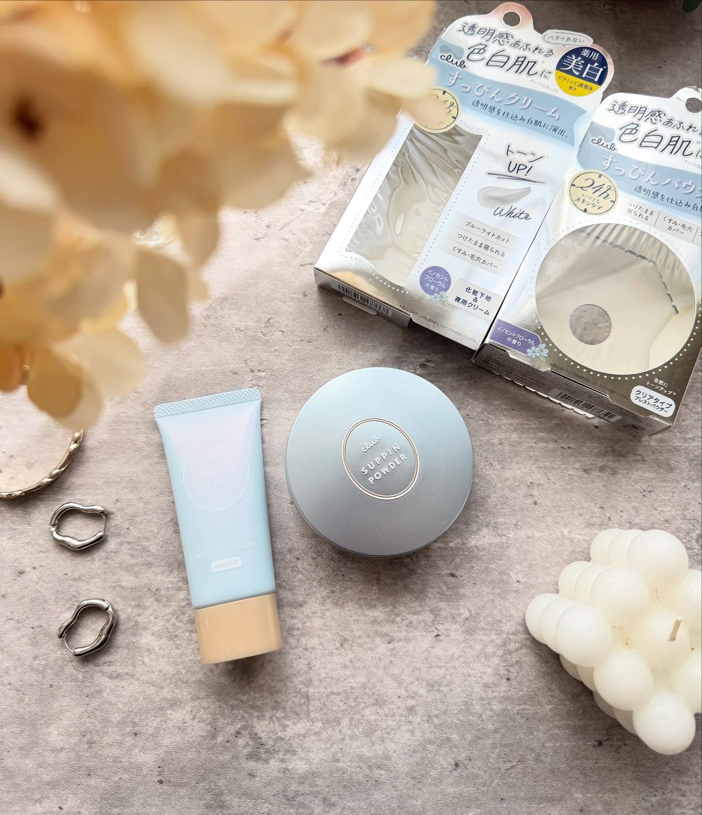 すっぴん ホワイトニングパウダーA/クラブ/プレストパウダーを使ったクチコミ（1枚目）