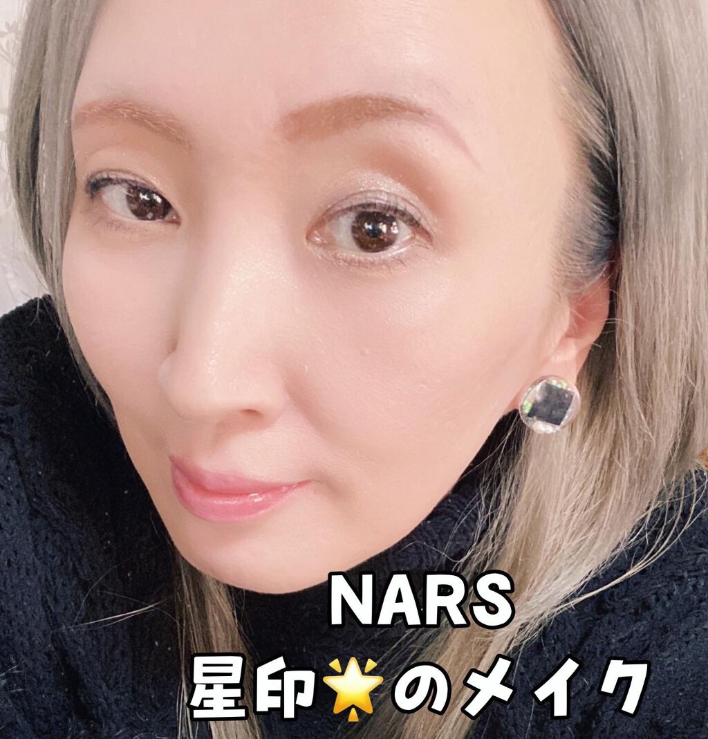 ビジュー アイシャドーパレット/NARS/アイシャドウパレットを使ったクチコミ（3枚目）