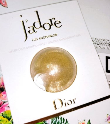 ジャドール シマリング ボディ ジェル/Dior/ボディクリームを使ったクチコミ（2枚目）