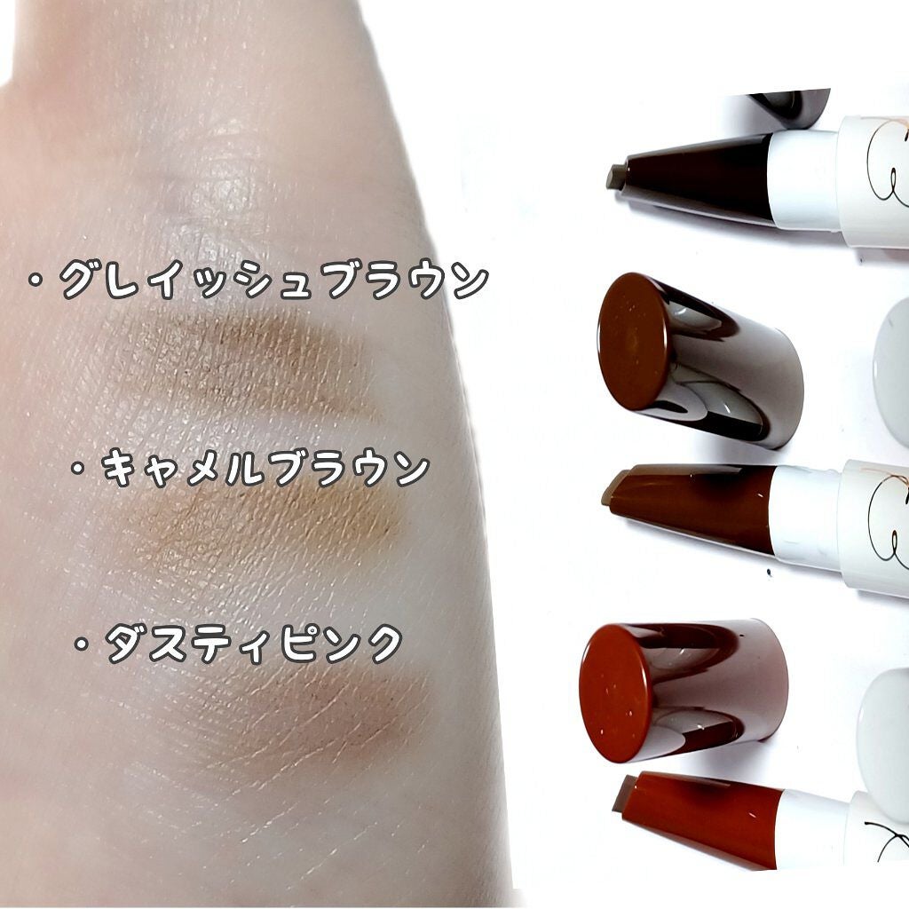 ラブ・ライナー シグネチャーフィットペンシル<アイブロウ>/ラブ・ライナー/アイブロウペンシルを使ったクチコミ(4枚目)