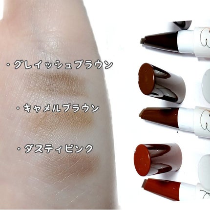 ラブ・ライナー シグネチャーフィットペンシル<アイブロウ>/ラブ・ライナー/アイブロウペンシルを使ったクチコミ(4枚目)