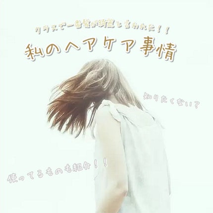コンパクトスタイラー/TANGLE TEEZER/ヘアブラシを使ったクチコミ(1枚目)