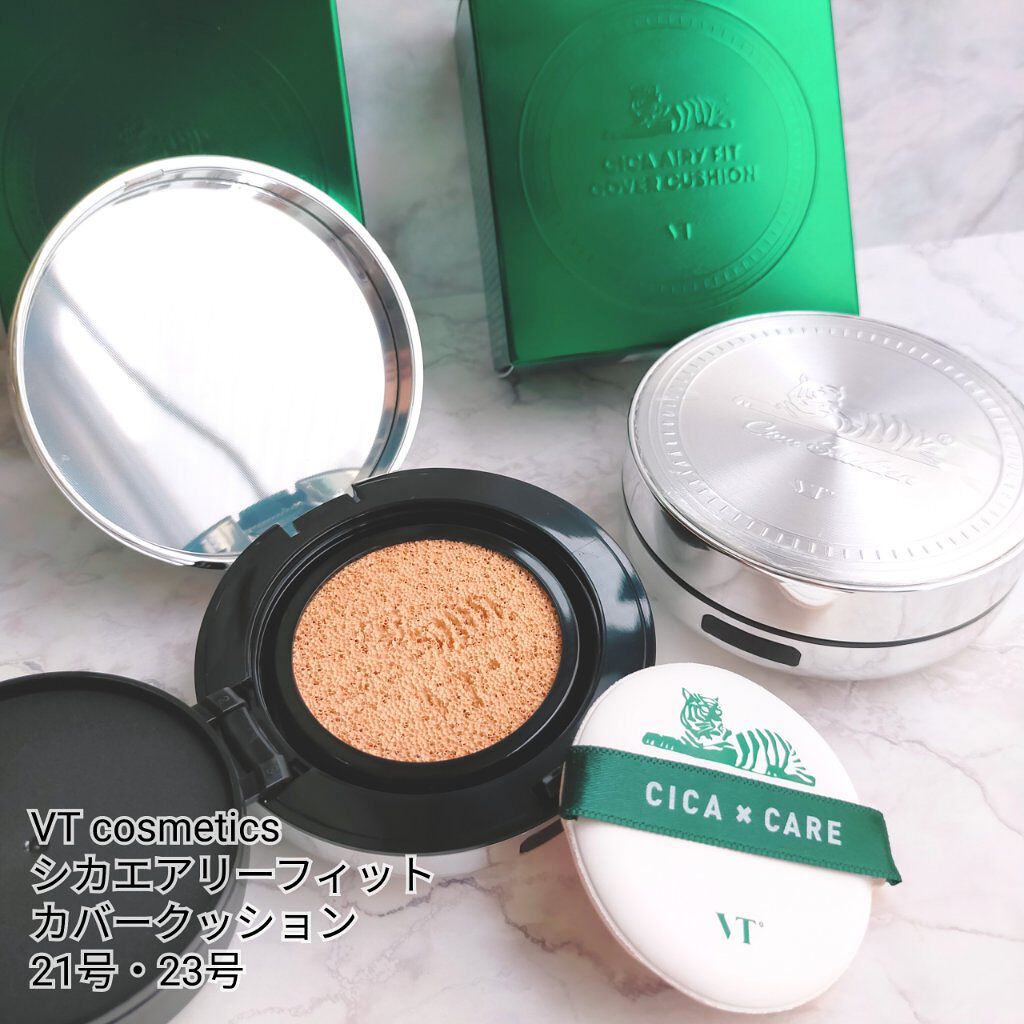 スーパーシカクイックマスクパック/MEDICUBE/シートマスク・パックを使ったクチコミ（2枚目）