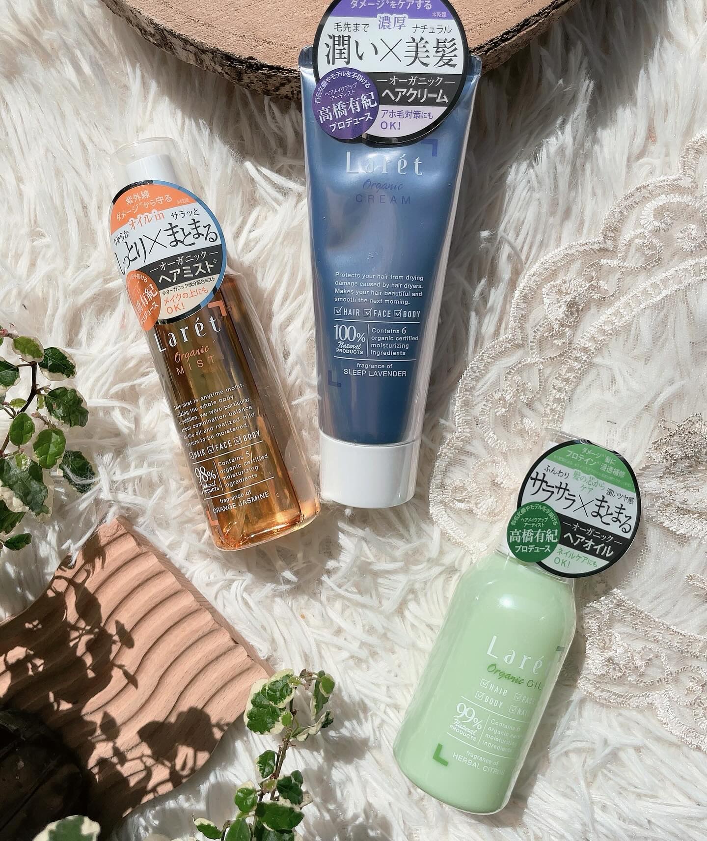 オーガニックミスト/Laret/ミスト状化粧水を使ったクチコミ（2枚目）