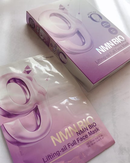 9番 NMNバイオリフトラッピングマスク/numbuzin/シートマスク・パックを使ったクチコミ(8枚目)