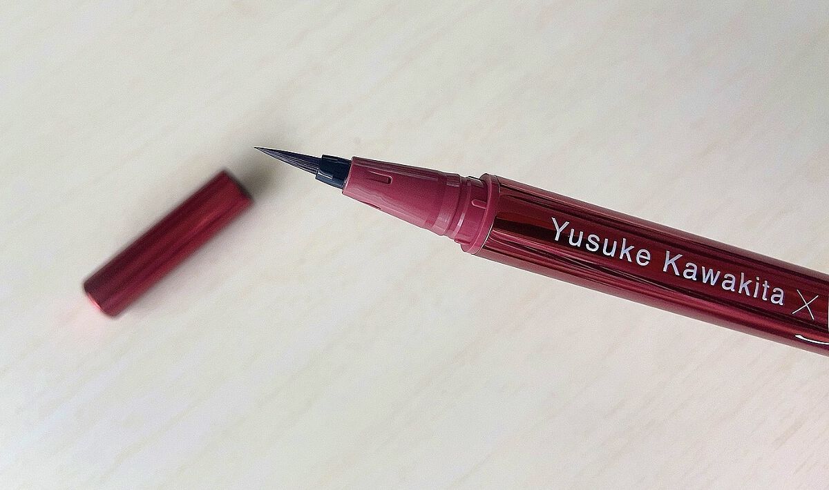 リキッドアイライナーR4 ワインブラウン（ 河北裕介コラボ）【数量限定】/ラブ・ライナー/リキッドアイライナーを使ったクチコミ（2枚目）
