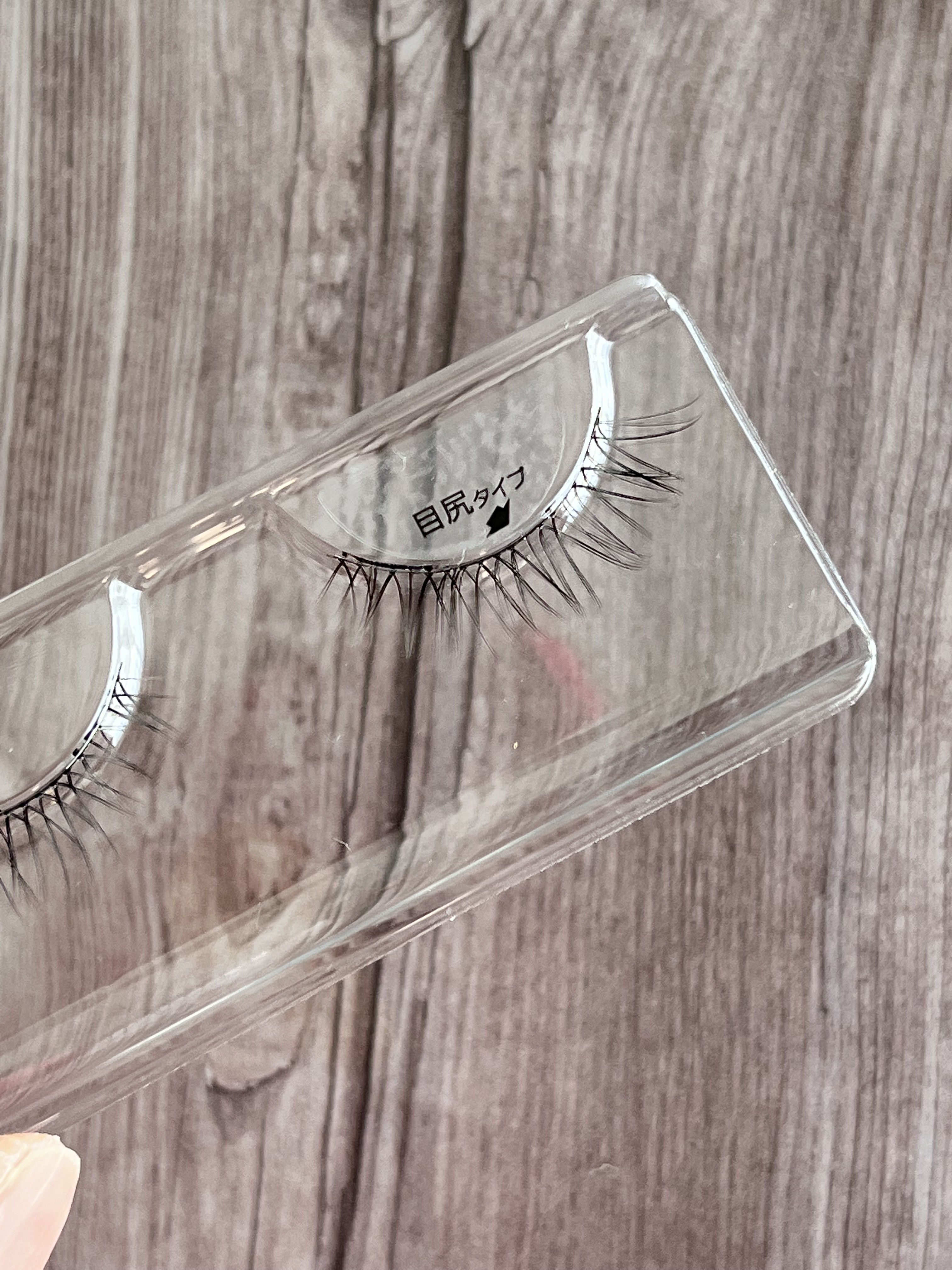 エアリーカールラッシュ 01 NATURAL/D-UP/つけまつげを使ったクチコミ（2枚目）