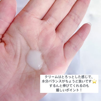 セラミエイド 薬用スキンミルク/セラミエイド/ボディミルクを使ったクチコミ(3枚目)