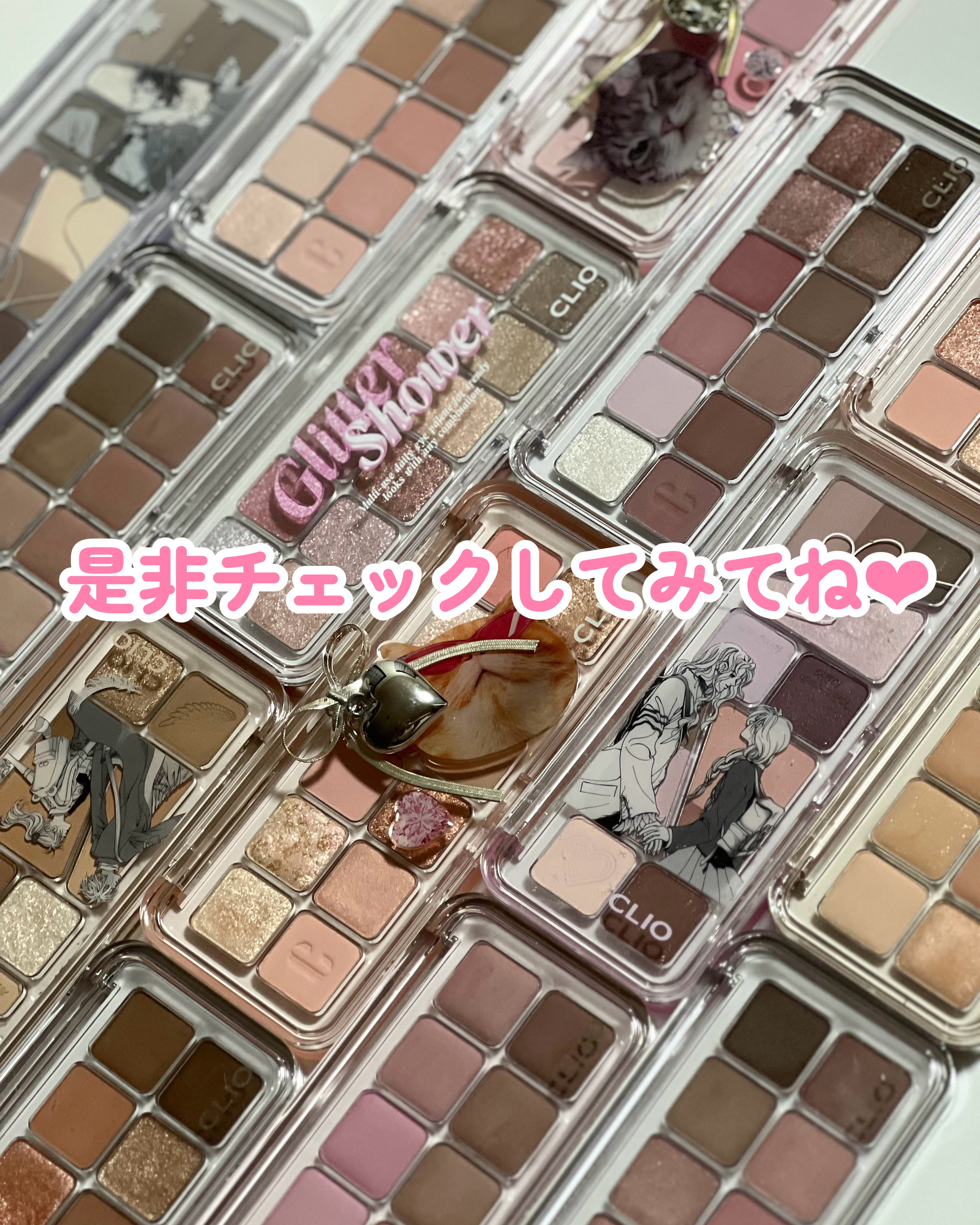 2024年秋新作アイシャドウパレット】プロ アイ パレット エアー