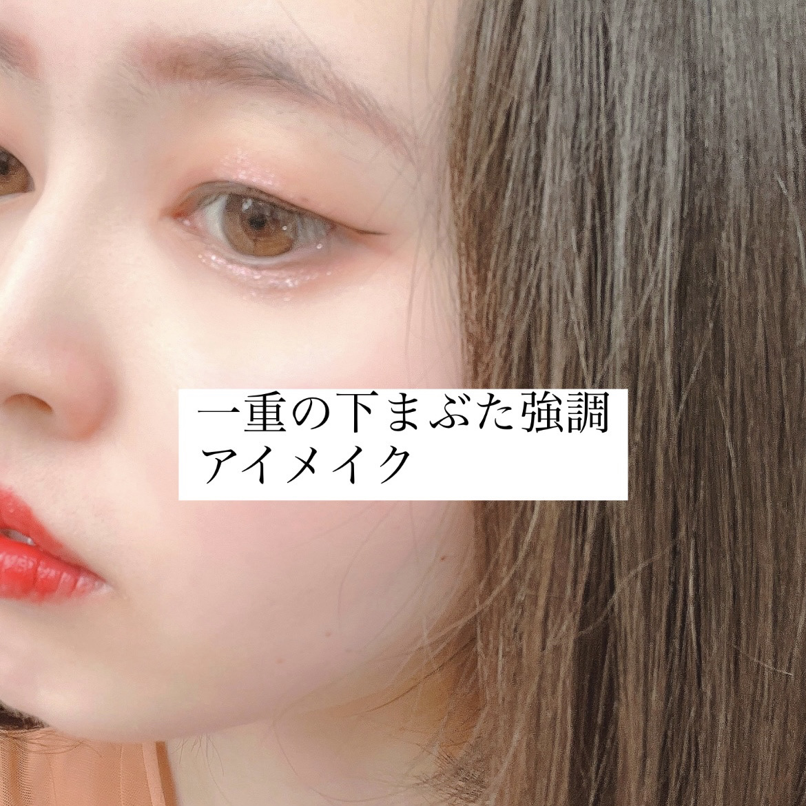 マカロングロウアイズ/LUNASOL/アイシャドウパレットを使ったクチコミ（1枚目）