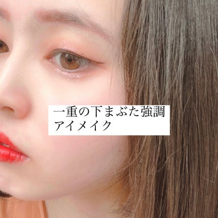 マカロングロウアイズ/LUNASOL/アイシャドウパレットを使ったクチコミ(1枚目)