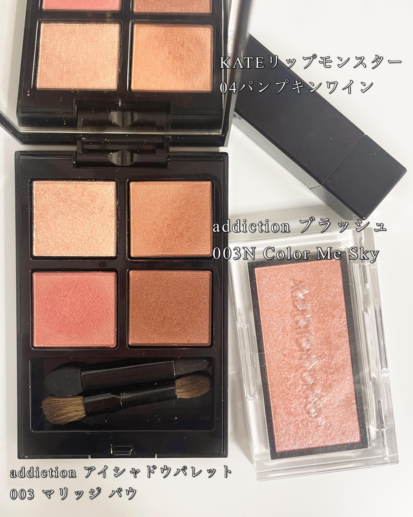 ケイト リップモンスター/KATE/口紅を使ったクチコミ（1枚目）