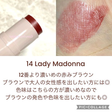 マルチフェイス スティック/FASIO/ジェル・クリームチークを使ったクチコミ(5枚目)