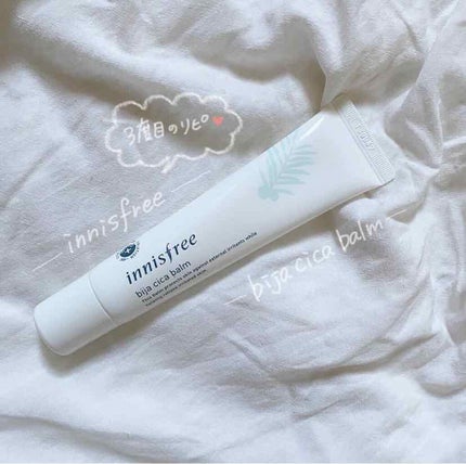 ビジャ シカバーム EX/innisfree/フェイスバームを使ったクチコミ(1枚目)