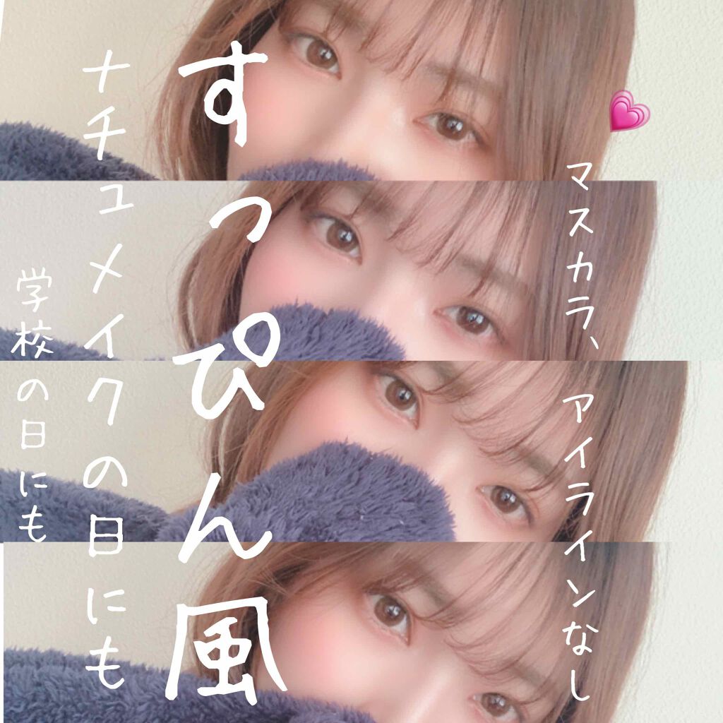 LA FILLE (ラ・フィーユ)/LA FILLE/カラーコンタクトレンズを使ったクチコミ(3枚目)