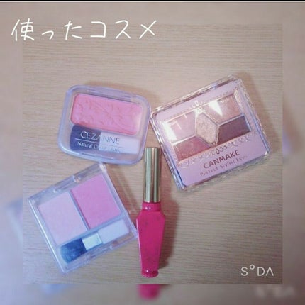 リップティントシロップ/キャンメイク/リップティントを使ったクチコミ(2枚目)