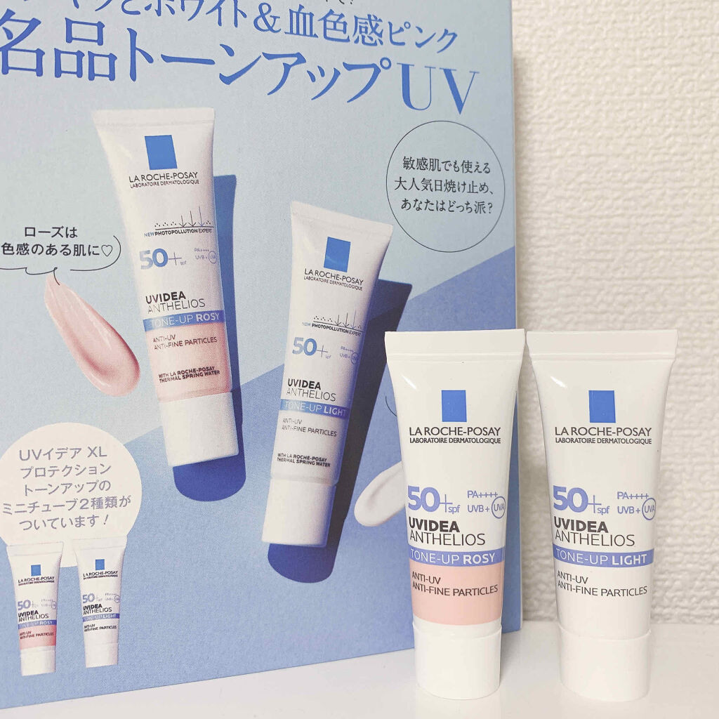 UVイデア XL プロテクショントーンアップ/ラ ロッシュ ポゼ/日焼け止めクリームを使ったクチコミ（2枚目）