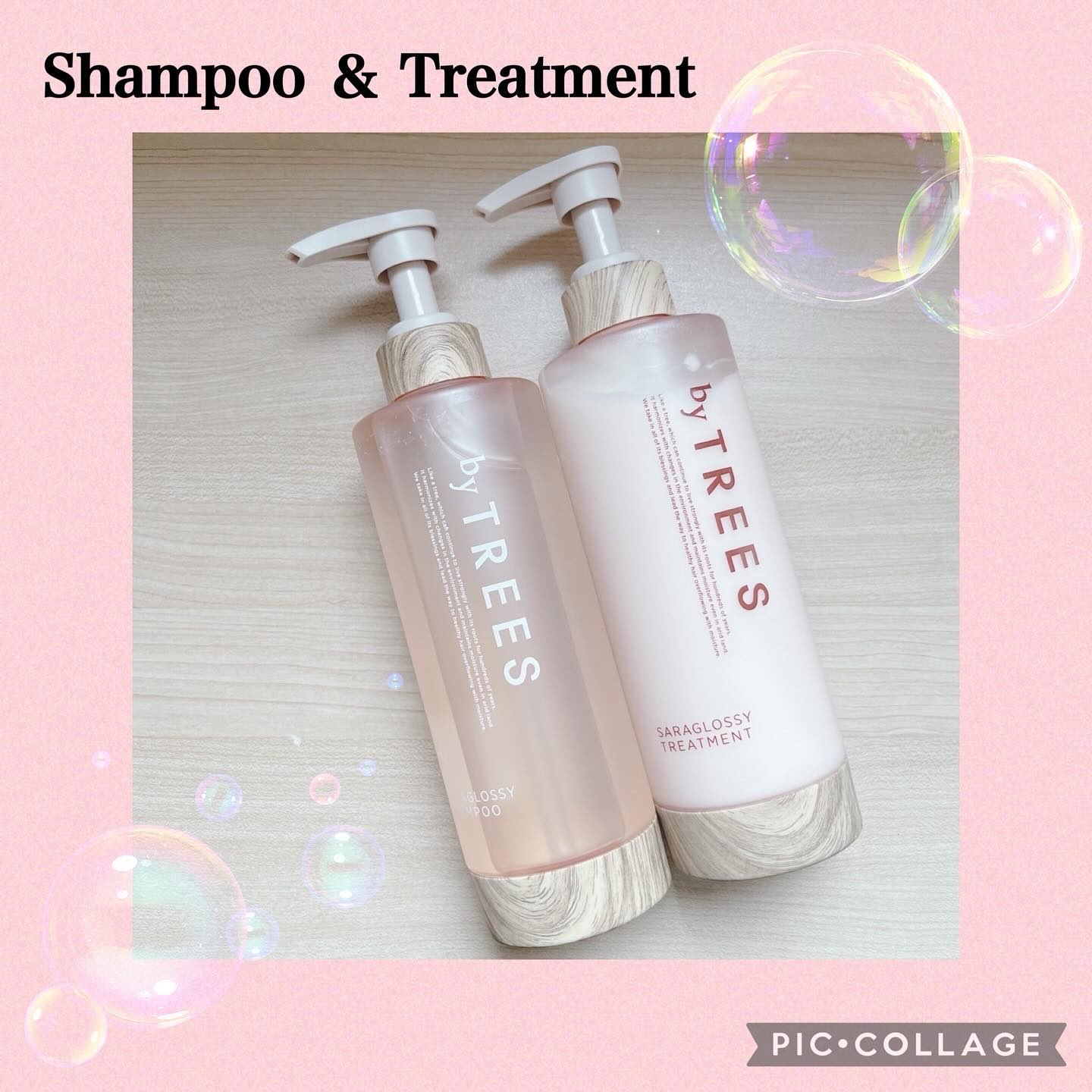  さらグロッシースリークボンドエマルジョン/byTREES/ヘアミルクを使ったクチコミ（2枚目）