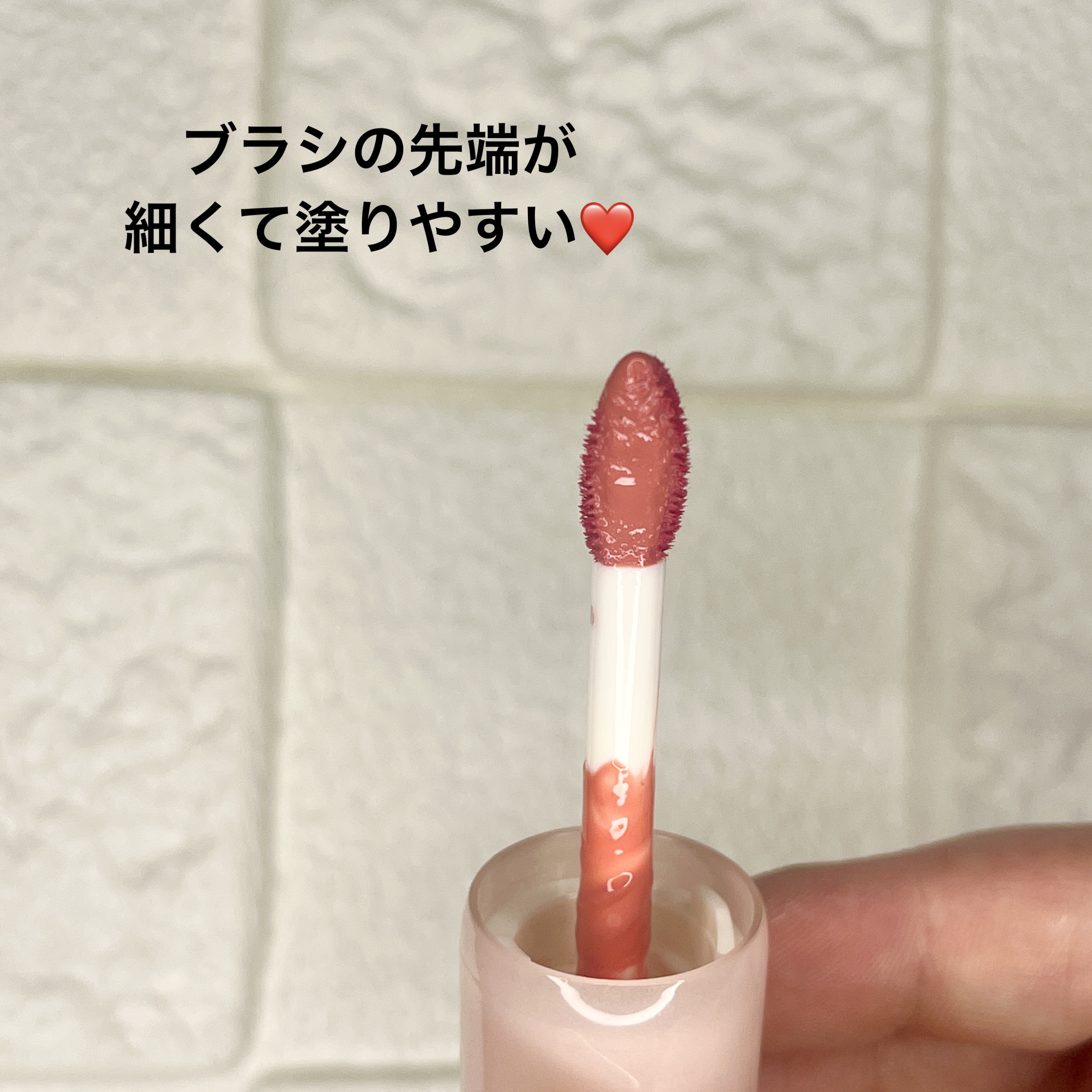 フルーティーグラムティント/Laka/リップティントを使ったクチコミ（3枚目）