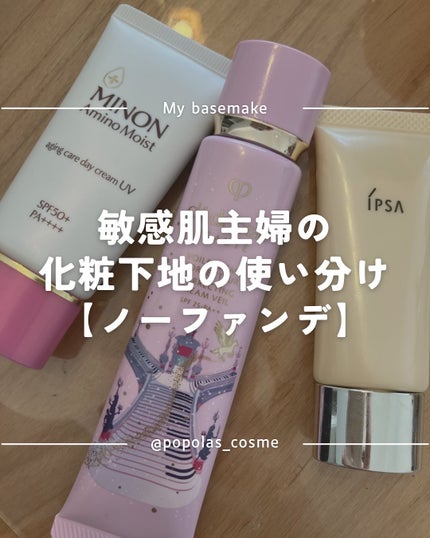 ルース パウダー/ちふれ/ルースパウダーを使ったクチコミ(1枚目)