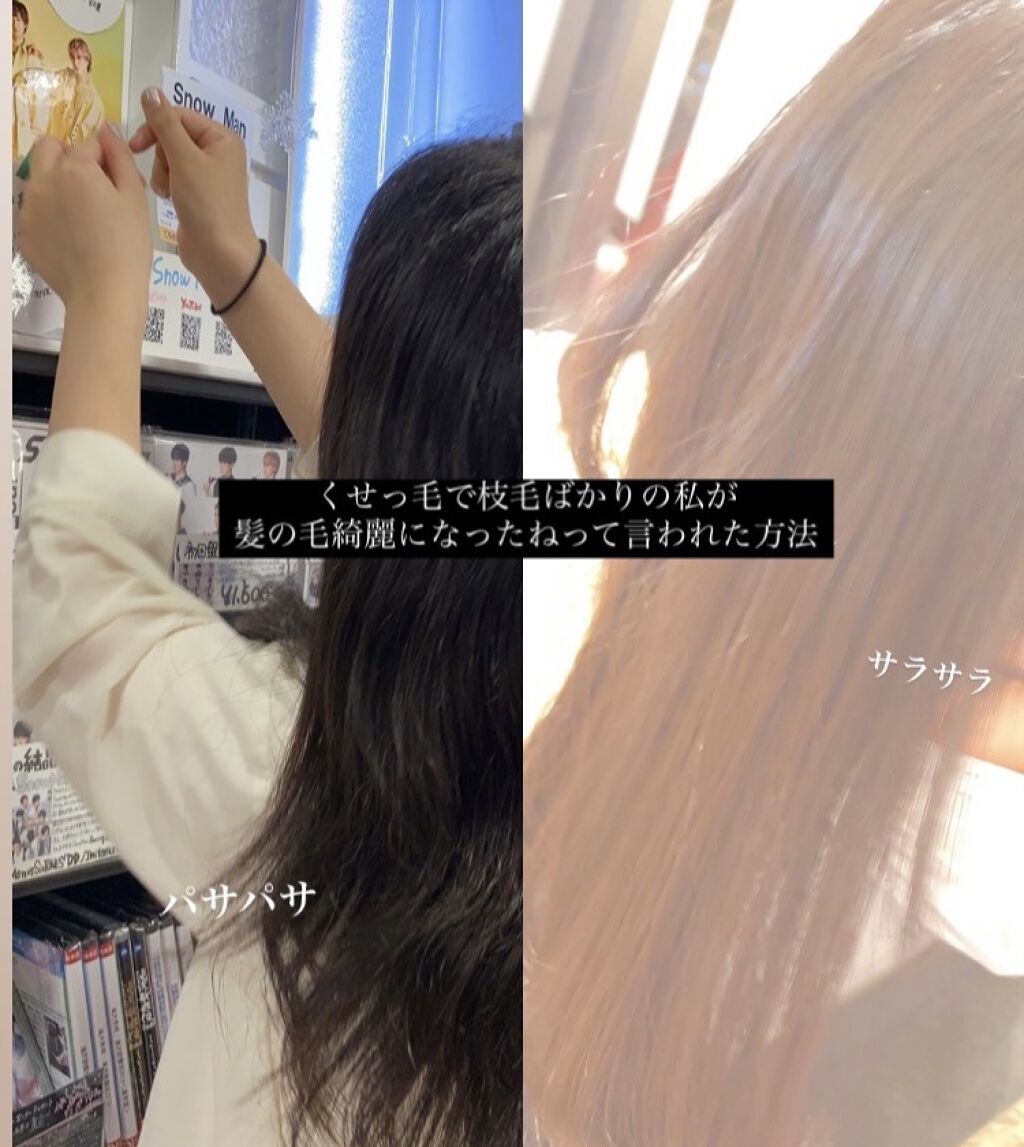 &honey Melty モイストリペア シャンプー1.0／モイストリペア ヘアトリートメント2.0/&honey/市販シャンプーを使ったクチコミ（1枚目）