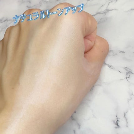 UVイデア XL プロテクショントーンアップ クリア/ラ ロッシュ ポゼ/化粧下地を使ったクチコミ(5枚目)