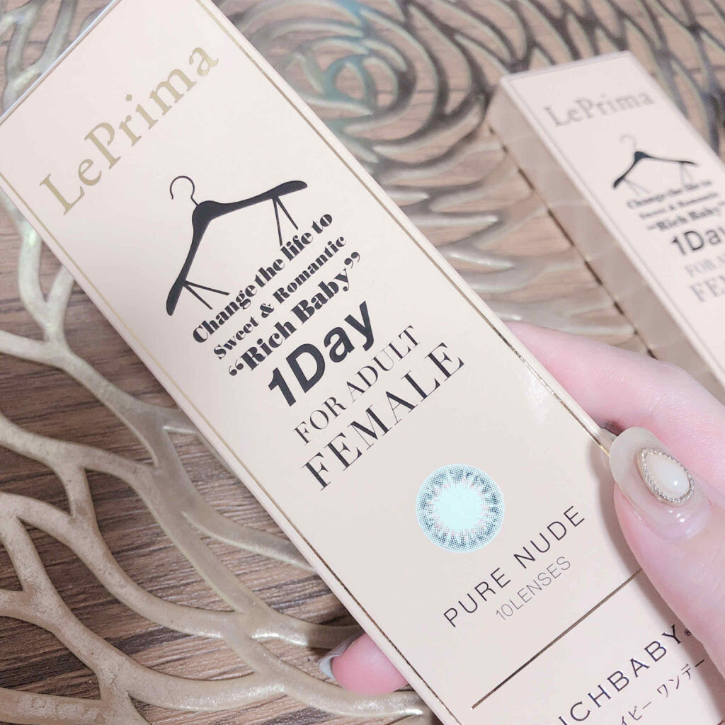 リッチベイビー リプリマ ワンデー/RICHBABY/ワンデー（１DAY）カラコンを使ったクチコミ（1枚目）