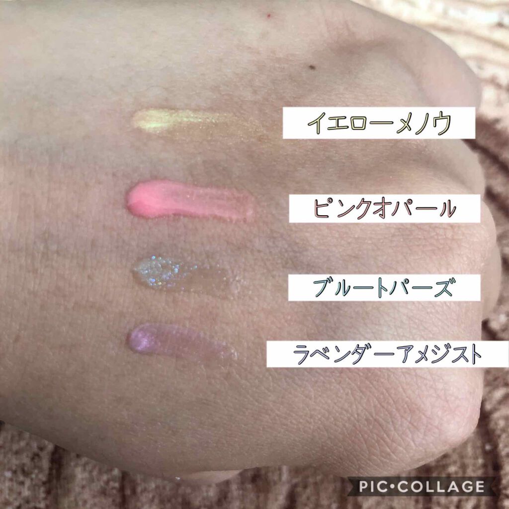 プリズムリップ/セリア/リップグロスを使ったクチコミ（2枚目）