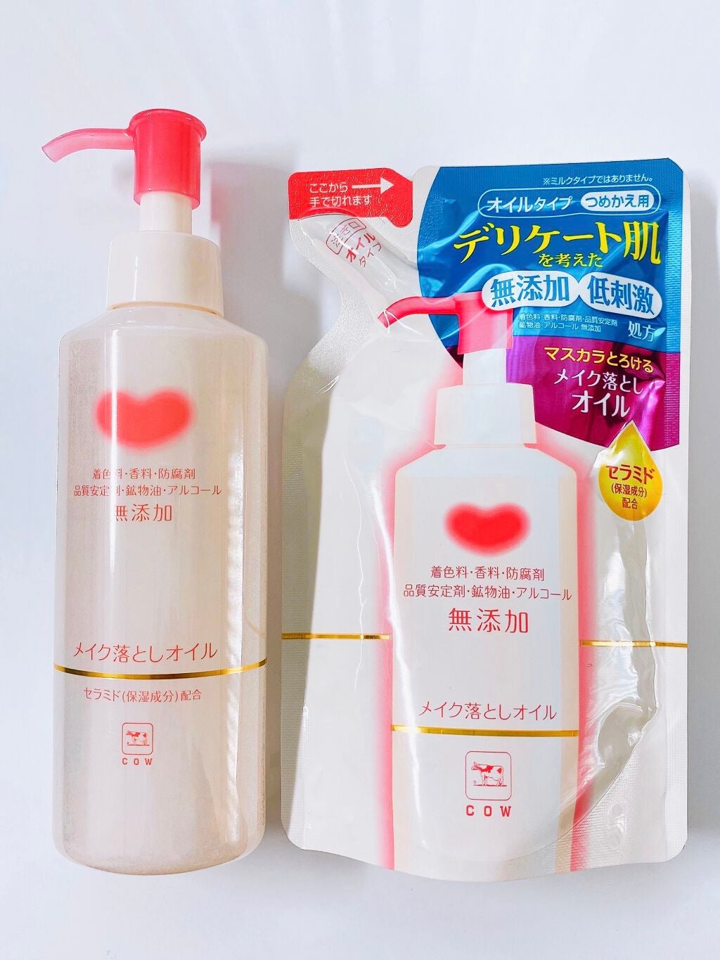 メイク落としオイル/カウブランド無添加/オイルクレンジングを使ったクチコミ(1枚目)