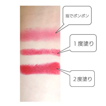 カラーセンセーショナル リップスティック B ＜ローデッド ボールズ コレクション＞/MAYBELLINE NEW YORK/口紅を使ったクチコミ（2枚目）