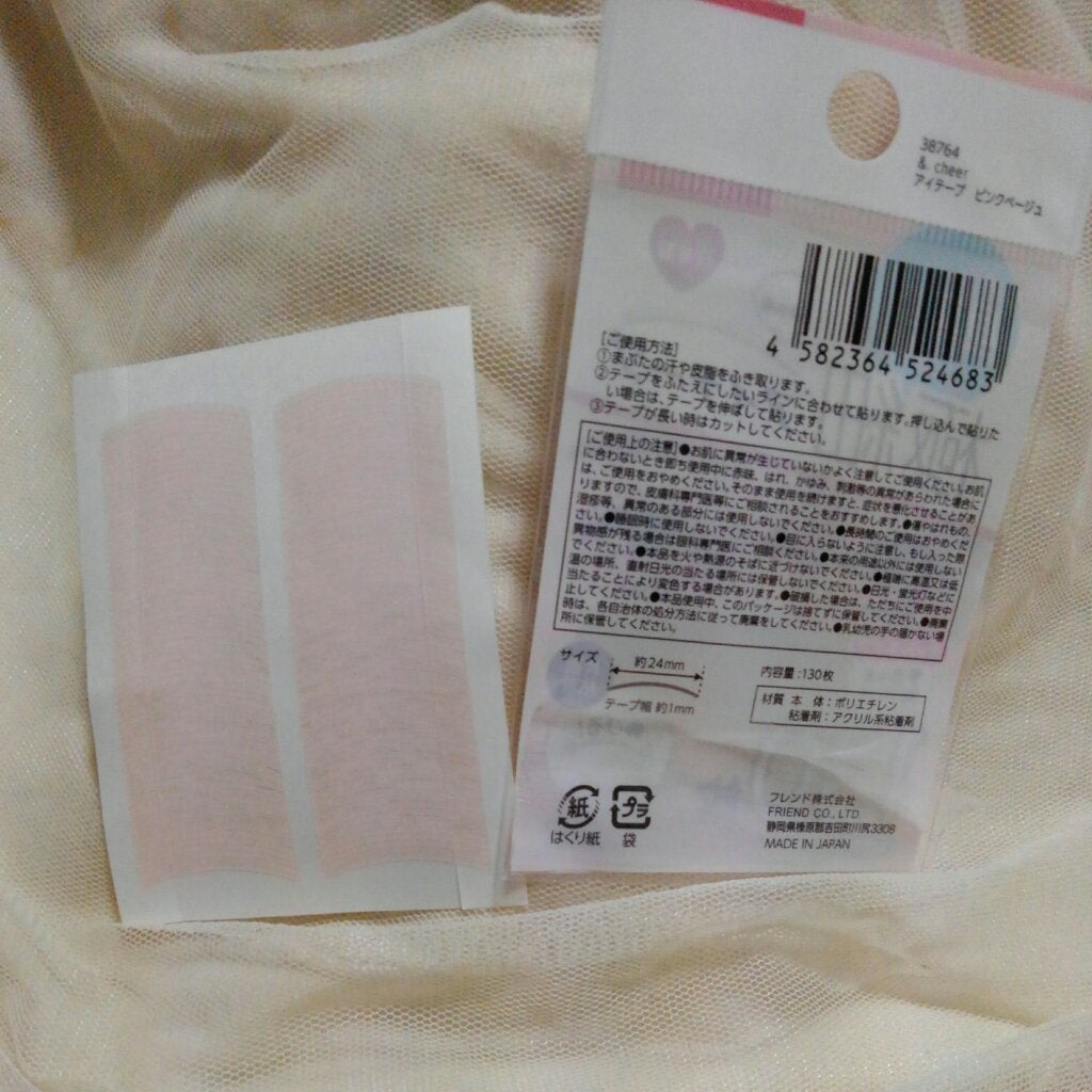 スティックパフ キノコ型/セリア/メイクブラシを使ったクチコミ(6枚目)