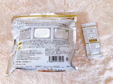 15秒洗顔パック/麗凍化粧品/その他洗顔料を使ったクチコミ（2枚目）