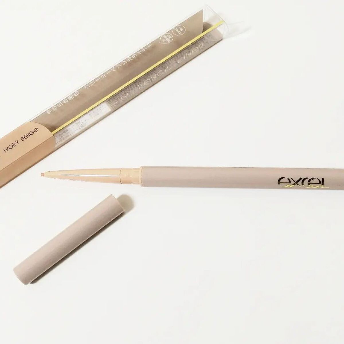ニュアンスフル ペンシルライナー  NP04 アイボリーベージュ/excel/ペンシルアイライナーを使ったクチコミ（2枚目）