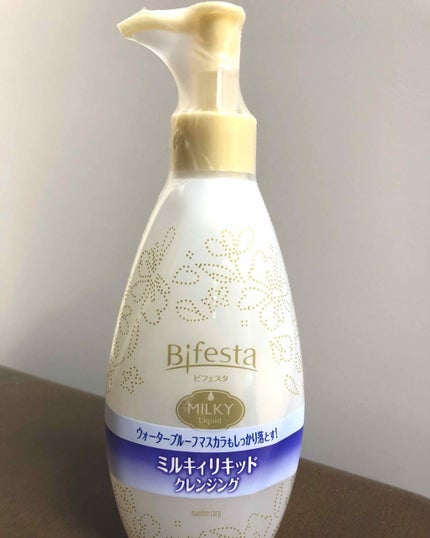 クレンジング ミルキィリキッド/ビフェスタ/クレンジングウォーターを使ったクチコミ(1枚目)