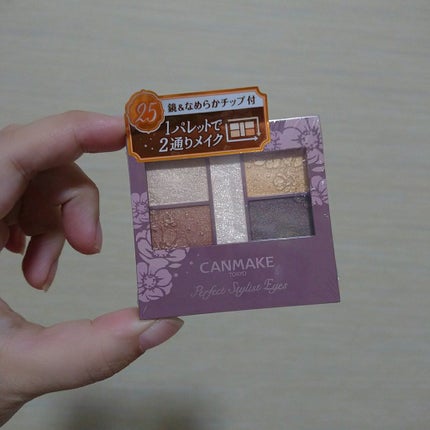 パーフェクトスタイリストアイズ/キャンメイク/アイシャドウパレットを使ったクチコミ(1枚目)
