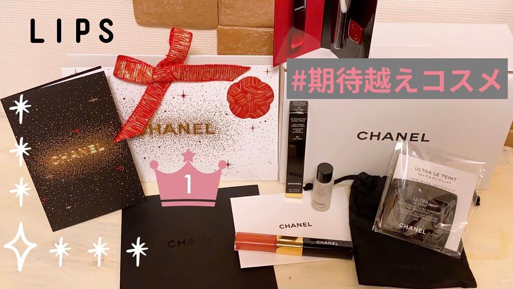 ル ルージュ デュオ ウルトラ トゥニュ/CHANEL/口紅を使ったクチコミ(1枚目)