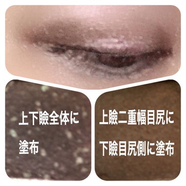 UR GLAM　POWDER EYESHADOW/U R GLAM/シングルアイシャドウを使ったクチコミ（3枚目）