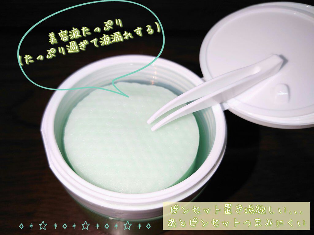 ティーツリーカーミングエッセンスパッド/MEDIHEAL/トナーパッドを使ったクチコミ（3枚目）