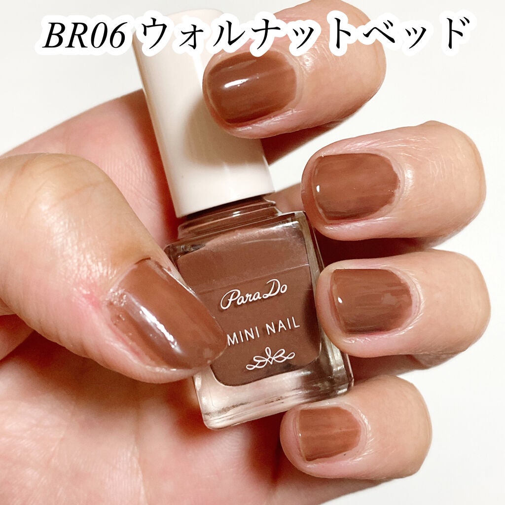 ミニネイル/パラドゥ/マニキュアを使ったクチコミ(6枚目)