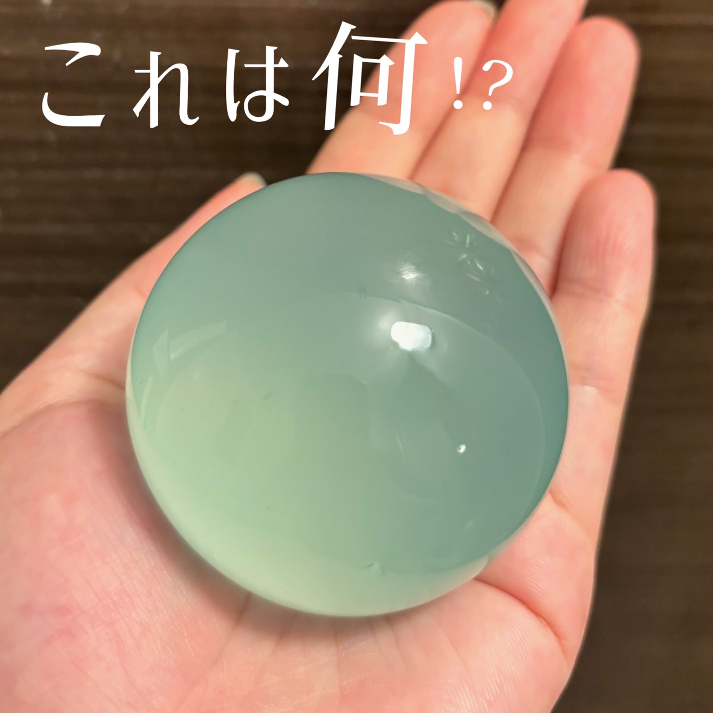 リムヴェール ドロップソープ(ライム)/リムサプライ/洗顔石鹸を使ったクチコミ(1枚目)