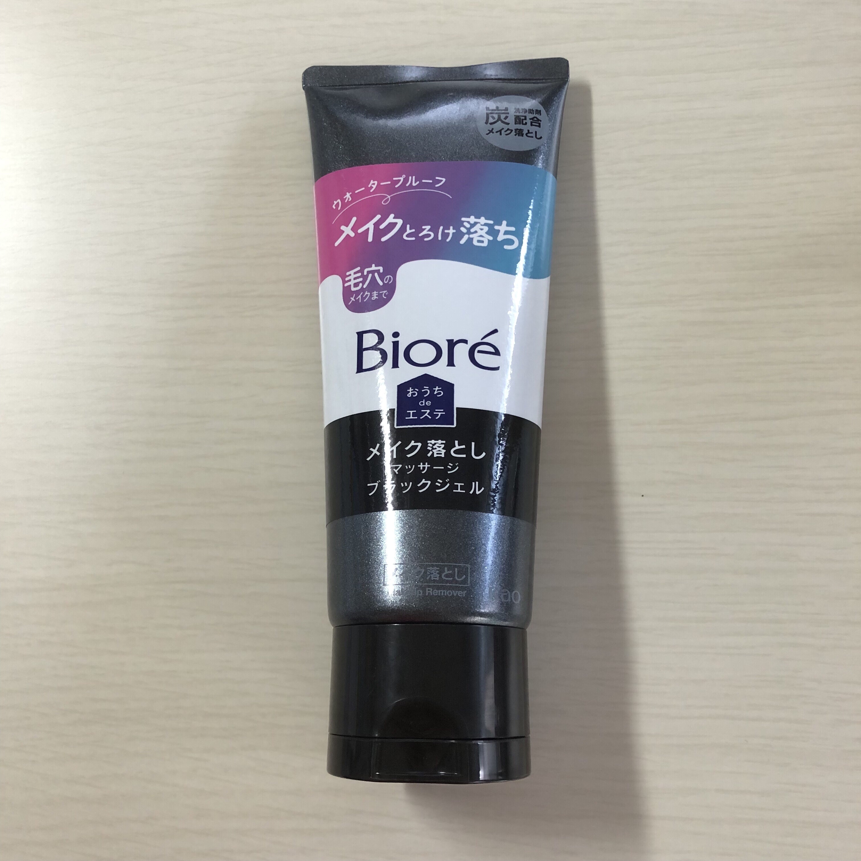 ビオレ
おうちdeエステ
メイク落とし
マッサージブラックジェル200g
¥438〜

洗浄助剤
炭配合のメイク落とし！

ウォータープルーフのメイクも
とろけ落ち！！

ぐんぐんメイクを落としてくれて
毛穴のメイクまでしっかり落とせる✨️