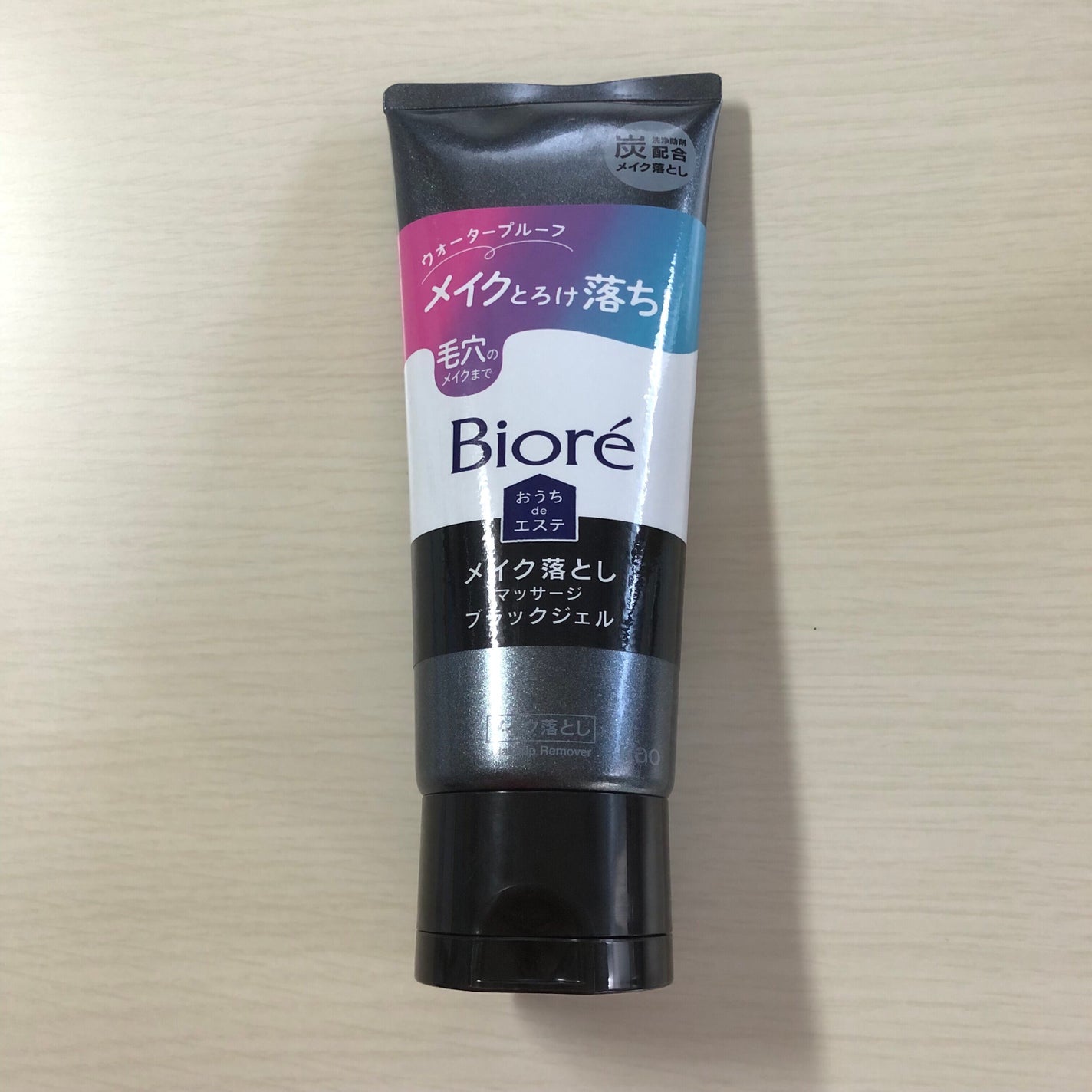 ビオレ おうちdeエステ メイク落とし マッサージブラックジェル/ビオレ/クレンジングジェルを使ったクチコミ(1枚目)