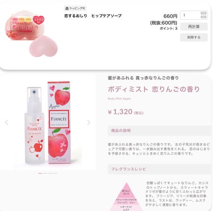 ððð(ã®ã) on LIPS ãããã«ãã~â¡â¡ã®ãã§ãã£ïŒä»åã¯ã®ãã®æ¬²ãããã®ããžã£ã³ã«å¥..ãïŒ7æç®ïŒ