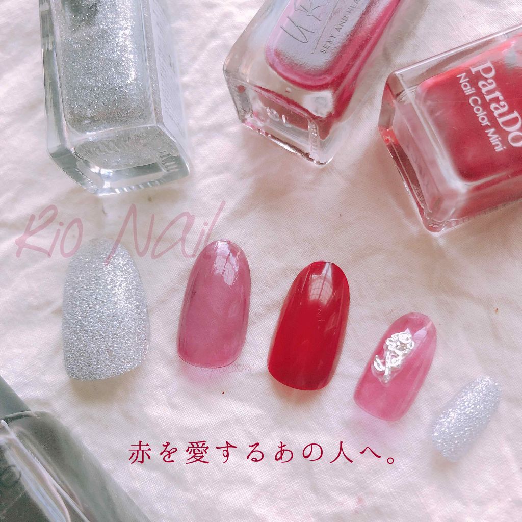 ネイルホリック/ネイルホリック/マニキュアを使ったクチコミ(1枚目)