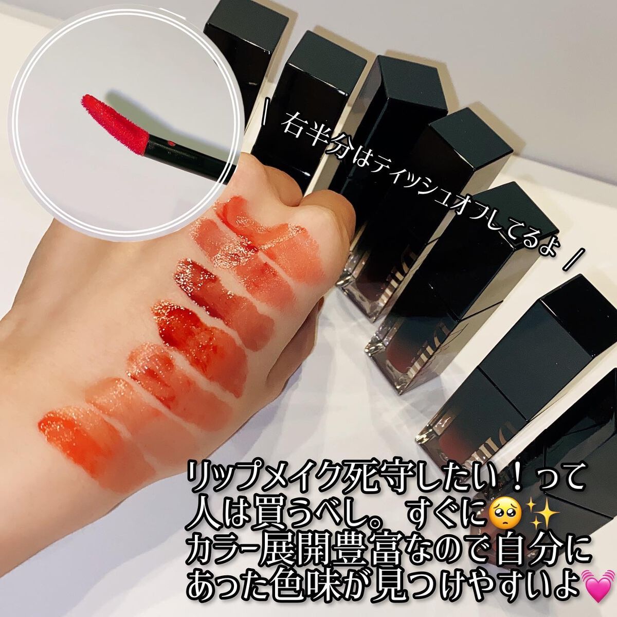 ブラーフィニシュシャドウパレット/Dinto/アイシャドウパレットを使ったクチコミ（3枚目）