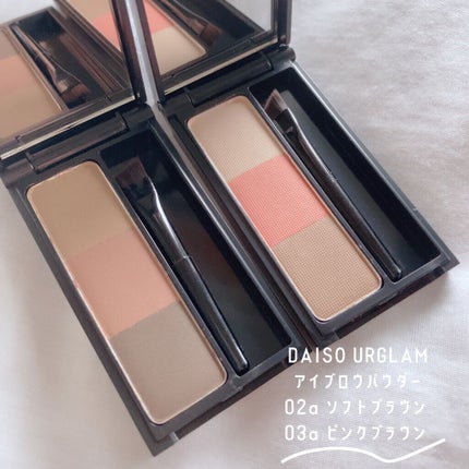 UR GLAM EYEBROW POWDER/U R GLAM/パウダーアイブロウを使ったクチコミ(2枚目)