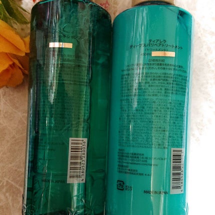 ヘッドスパフォームリッチシャンプー/ディープスパリペアトリートメント/TIARERA/市販シャンプーを使ったクチコミ(2枚目)