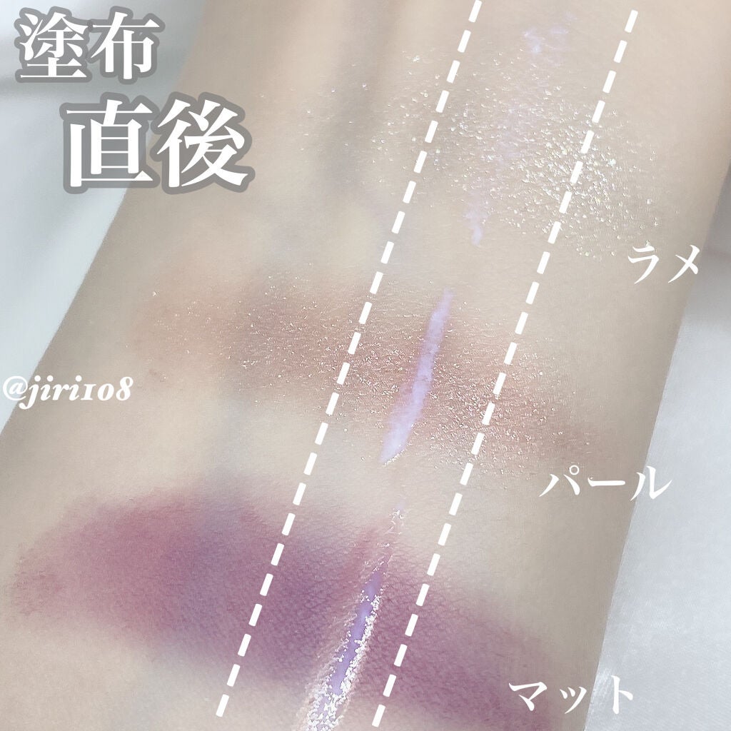 リキッドフィルム 2/ラクオリ/二重まぶた用アイテムを使ったクチコミ(5枚目)