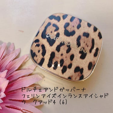 フェリンアイズ インテンスアイシャドウ クアッド 6/DOLCE&GABBANA BEAUTY/アイシャドウパレットを使ったクチコミ（1枚目）