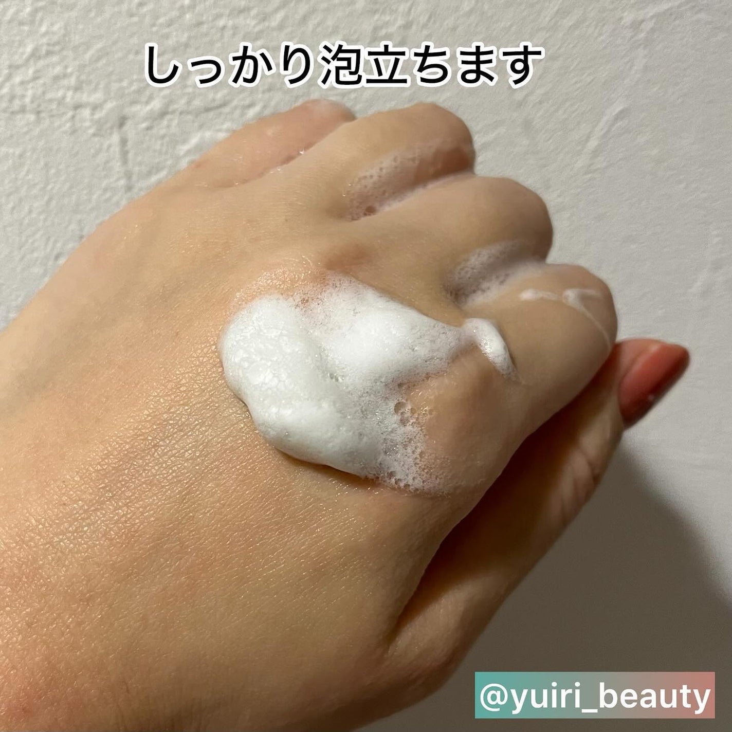 リフレッシングボディソープ(レモン&ベルガモットの香り)/Vitaming/ボディソープを使ったクチコミ(4枚目)